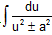 1005_Integration of the Irrational Algebraic Fractions5.png